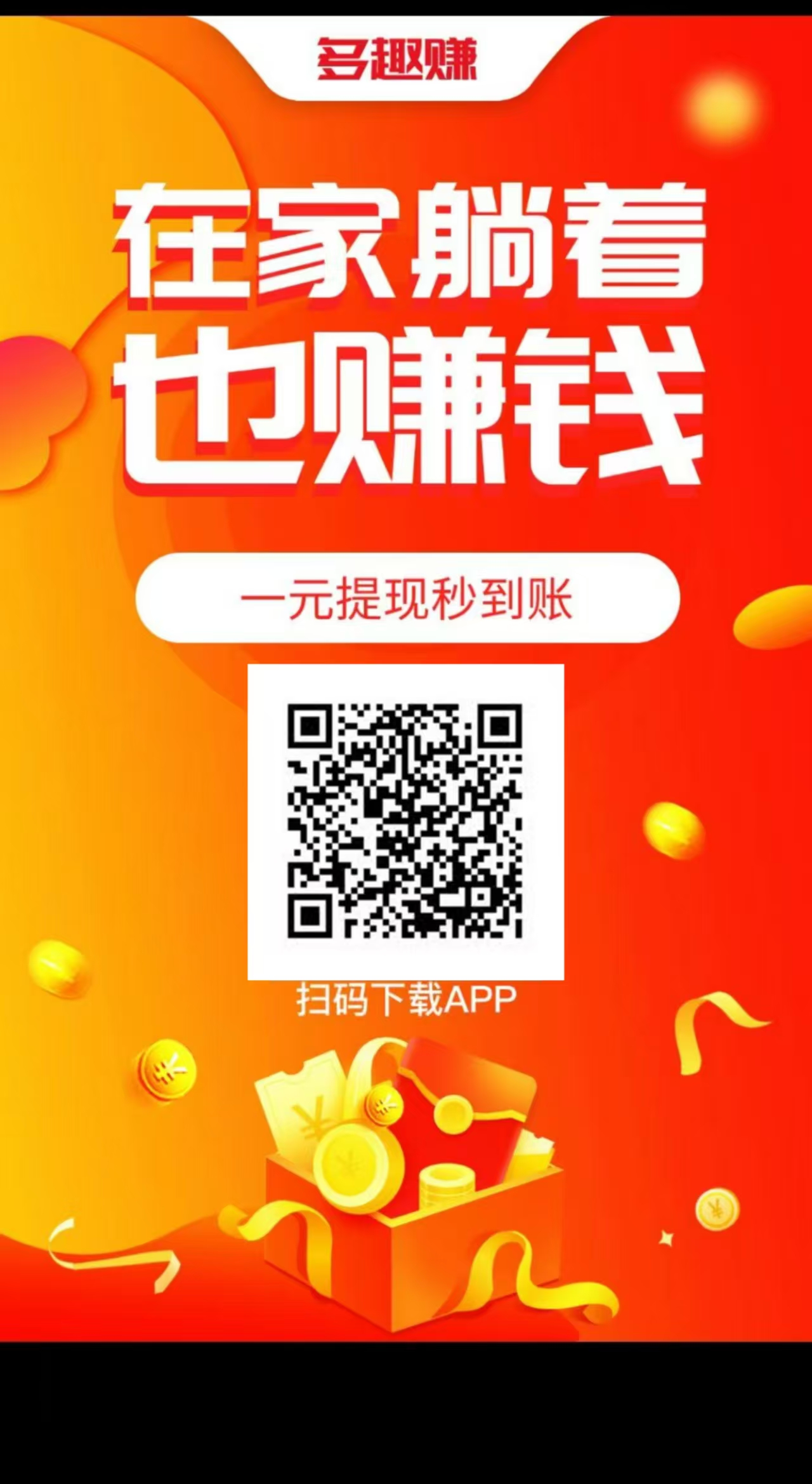 微信图片_20251116204737_2_2.jpg 微信图片_20251116204737_2_2.jpg